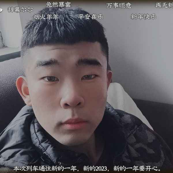 河北19岁单身帅哥真诚找对象-延边相亲网