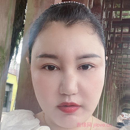 42岁岁湖北单身美女 - 延边吉缘网