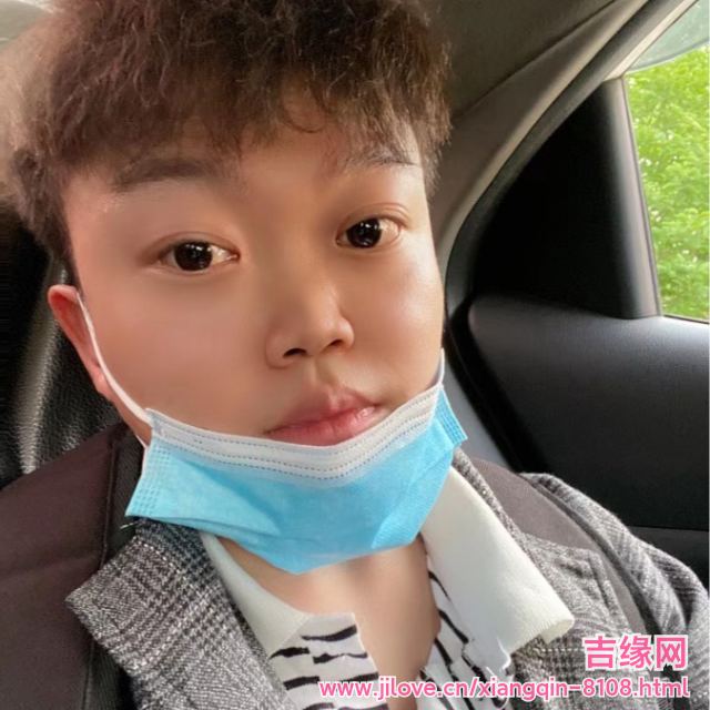 30岁岁安徽单身帅哥 - 延边吉缘网