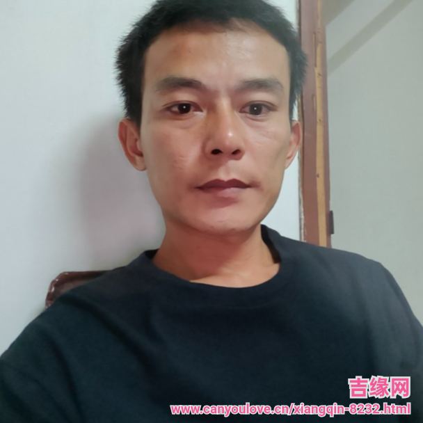 38岁岁广东单身帅哥 - 延边吉缘网