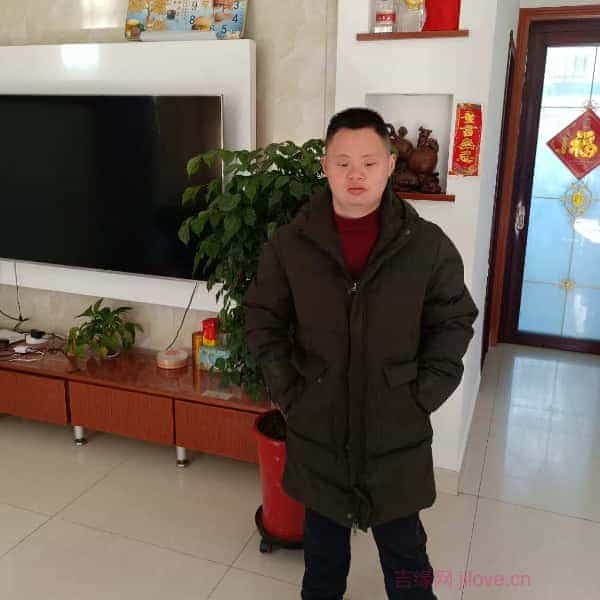 29岁岁江苏单身帅哥 - 延边吉缘网