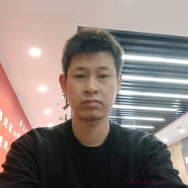 36岁岁辽宁单身帅哥 - 延边吉缘网