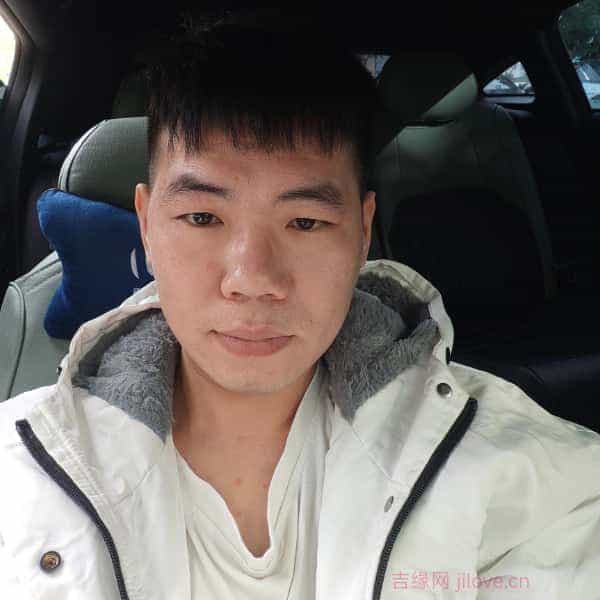 34岁岁广东单身帅哥 - 延边吉缘网